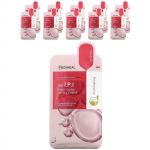 Mediheal The I.P.I brightening Ampoule Mask 10ea, Brightening, Anti-Aging, Firming, Moisturizing, Korean Cosmetics, Kbeauty, sample