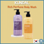 [KUNDAL] Rich Perfume Body Wash 500ml/Body Care YLRANG YLRANG