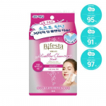 Bifesta Micellar Cleansing Tissue Moist 46 sheets (moisturizing type)