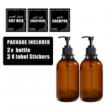 500 ml veekindel ihupiima jaotur sildiga vannitoa&scaron;ampooni, du&scaron;igeeli ja kehakreemi hoidmiseks &ndash; kodukaunistuseks Type 1