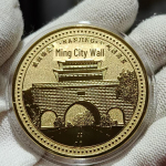 Nanjingi kultuurilised kuldm&uuml;ndid: Niu Shou m&auml;gi, Konfutsiuse tempel, muusikaplatvorm ja muuseumi maalilised kohad 50x3 mm