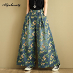 Pluss-suuruses suvised naiste t&auml;navariided laiad teksad k&otilde;rge v&ouml;&ouml;kohaga retro lilleprindiga kottis teksap&uuml;ksid vintage vabaaja lahtised &uuml;lisuured teksad XL