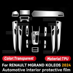 For Renault Grand Koleos 2024 Car Interior Center Console trument Dashboard Protective Film Anti-scratch Sticker Accessories A