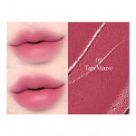 [espoir] Couture Lip Tint Fitting Blur (10 Colors) 4g 09 Taro Mauve