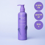 HAIR+ Color Bond T&auml;iendav v&auml;rvihooldusvahend 300ml