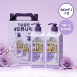 Milk Baobab Parf&uuml;&uuml;m Body Wash Baby Powder Double Plan (500 ml + 500 ml)