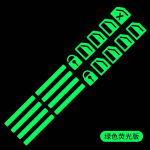 Autokleebis Autoakna nupp Helendav kleebis T&otilde;stel&uuml;liti &Ouml;ine luminofoorlampide kleebised Autode salongikleebised Autotarvikud roheline