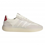 Meeste spordijalatsid ADIDAS BARREDA DECODE V2 JP9672 - valged r. 43 ⅓ 43 1/3 valge