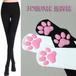 3D kassi k&uuml;&uuml;nise sokid &uuml;le p&otilde;lve sokid armas loli Lolita kahem&otilde;&otilde;tmeline cos sukkp&uuml;ksid silikoonist pad must