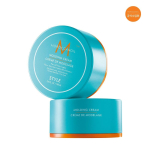 [MOROCCANOIL] Molding Cream 100ml blue