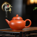 240 ml Classic Yixing Purple Clay teekannud K&auml;sitsi valmistatud pott toormaagi Dahongpao mudatee keetmiskann Hiina Zisha teaset tee kingituseks