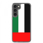 Coque T&eacute;l&eacute;phone Drapeau &Eacute;mirats arabes unis &ndash; Samsung Galaxy S20