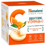 Himalaya Heledustandev C-vitamiini Apelsini Seerumikreem 50g Kiirgava &Uuml;htlase Nahatooniga ja S&uuml;gavniisutav N&auml;okreem