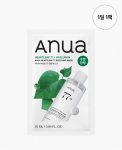 Anua Heartleaf 77 rahustav maskipakk 10 tk
