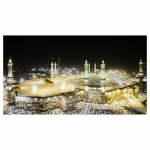Mecca mo&scaron;ee linna &ouml;&ouml;vaade l&otilde;uendimaalingud seinal islami kunsti plakatid ja tr&uuml;kised moslemikunst dekoratiivsed pildid Cuadros 20x40cm