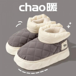 Naiste lumesaapad Talvine Paks Tald, Libisemisvastane Pehme Tald Kodu Palus soojad Lumesaapad Uued V&auml;listingimustes Veekindlad L&uuml;hikese karvaga poolsaapad 44-45(fit 43-44)