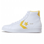 Converse Cons Pro Nahast Mugavad Vabaaja Wrap Libisemisvastased K&otilde;rge s&auml;&auml;rega Rula kingad Unisex Valge Kollane 35