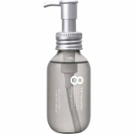 Stella Seed Kaheksas Thalasso juukse&otilde;li Sile Niisutav 100ml Smooth