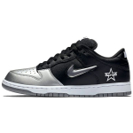 Supreme x Nike Dunk SB Low QS Metallik H&otilde;bedased Unisex Tossud Must CK3480-001 42
