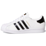 LEGO x adidas Superstar Alusplaadid Unisex Tossud Valge Pilvevalge P&otilde;hiv&auml;rv Must GW5270 36