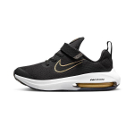 Nike Air Zoom Arcadia 2 PS Must Metallik Kuld Laste Tossud Hundi Hall Valge DM8492-001 28
