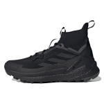 Adidas Terrex Free Hiker 2 Must Hall Meeste Tossud Core-Black Grey-Six GZ0679 44