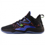 Jamal Murray x New Balance Two WXY V3 Cerebral Unisex tossud Must Sinine BB2WYRB3 41.5