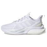 Adidas Alphabounce Plus Triple White Meeste tossud Cloud-White Core-White HP6143 41⅓