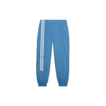 Adidas Originals Trefoil Ivp Nailonist treeningp&uuml;ksid mansettide ja triipudega Unisex Alusp&uuml;ksid Sinised H33308 L
