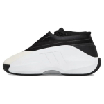 adidas Crazy IIInfinity Stormtrooper Unisex tossud Valge Core-Black Cloud-White IG6303 42⅔