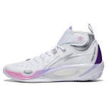 Li-Ning Wade 808 2 Ultra V2 Perearmastus Meeste Tossud Valge Mitmev&auml;rviline ABAT007-1 47⅔