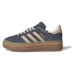 adidas Gazelle Bold Grey Magic Beige Gum Naiste Tossud Grey-Six Cream-White IE0428 36⅔