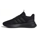 Adidas X_PLRPATH Kolmekordne Must Meeste Tennised Core-Black ID0465 44