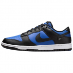 Nike Dunk Low Astronomy Blue Unisex tossud Must Valge HM9606-400 44