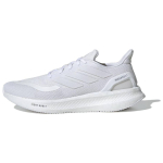 adidas PureBoost 5 Valge Helkur Unisex Tossud Pilvevalge ID3618 43⅓ white