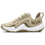 Under Armour Spawn 6 Silt Taupe Dusk Camo Unisex tossud Pruun 3028341-200 42