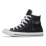 Converse Chuck Taylor All Star Taskuga Klassikalised Mitmek&uuml;lgsed K&otilde;rged L&otilde;uendjalatsid Unisex Tossud Must 167044C 43 gray