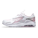 Nike Air Max Bolt Mugavad madalad laste jooksujalatsid Laste jooksujalatsid Roosa Valge CW1626-600 40