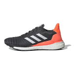 Adidas Solar Glide 19 Mugavad libisemiskindlad madalad maratoni jooksujalatsid Meeste toss Must Oranž EE4297 45⅓