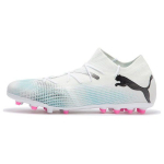 Puma Future 7 Match Mugav Lihtne Madal L&otilde;ikega MG (Kummist l&uuml;hikesed trukid) Kangas Jalgpallikingad Mehed jalgpallikingad Valge Sinine 107719-01 45