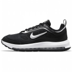 Nike Air Max Ap 'Must Valge' Tossud Vabaajajalatsid CU4826-002 44