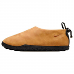Nike Acg Moc Premium Russet Vabaajajalatsid FV4569-200 40