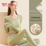 Arctic Velvet Women's Seamless Thermal Underwear Set XL