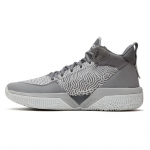 New Balance 2WXY 'Hall' tossud BB2WXYGR 41.5