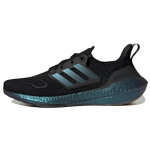 Adidas Ultra Boost 22 'Must Sinine' Tossud HP2989 36⅔