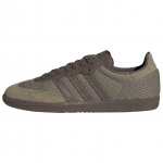 Adidas Originals SAMBA OG Kulumiskindlad madalad rulaketsid Meeste Rohelised tossud JR0885 43⅓ roheline