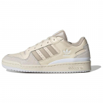 adidas originals Forum Low Beežid tossud ID7995 44 ekru