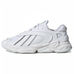 Adidas Oztral 'White Metallic Silver' tossud ID9790 38⅔ valge