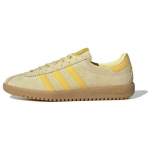 Adidas Naiste Bermuda 'Almost Yellow' Naiste Tossud IH0301 36⅔ kollane