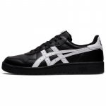 ASICS Japan S 'Must Valge' Tossud 1203A033-001 41.5